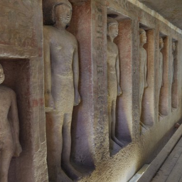 The Mastaba of Idu (G 7102)