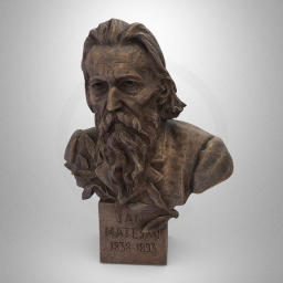 The bust of Jan Matejko