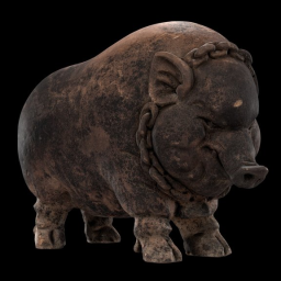 1980.16 Piggy Bank