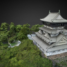 Kokura Castle