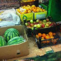 Fruits