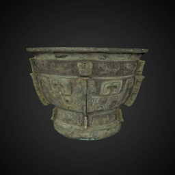 Gui (Chinese food vessel)