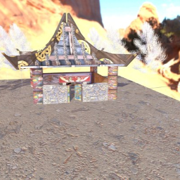 Temple