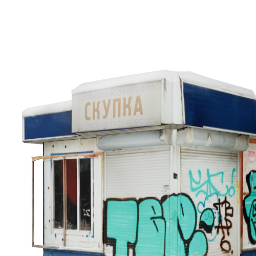 Snowy Pavilion Shop