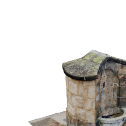 Drinking Fountain