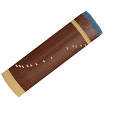 koto
