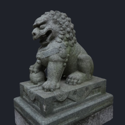 Lion Guardian