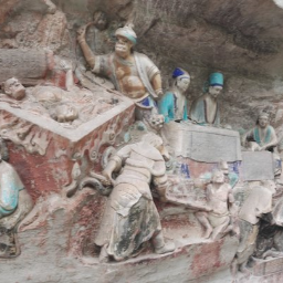 Dazu Rock Carvings (Model 6)
