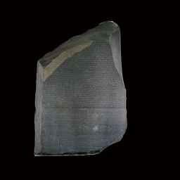 The Rosetta Stone
