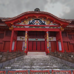 Shuri Castle  Shurijo, Naha - Okinawa .WIP
