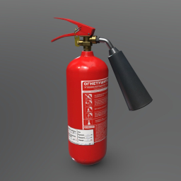 Fire extinguisher