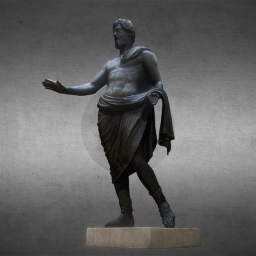 Statue of an Emperor