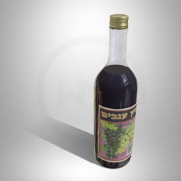 Bottle of wine from the house of Szymon Kluger