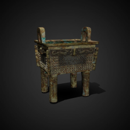 Fangding (Chinese food vessel)