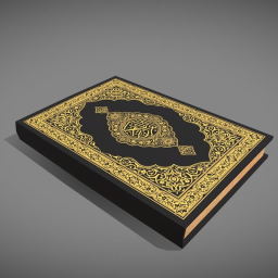 Quran 3D Free