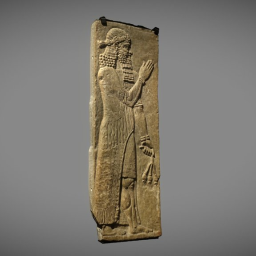 Relief from Regne of Sargon II