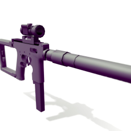 IDW Individual Defense Weapon