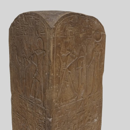 Scan of Egyptian Stele - Cairo Museum