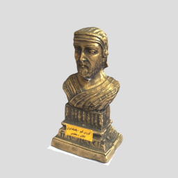 Cyrus the Great(?????)