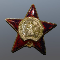 Order of the Red Star Medal (VCU_3D_4031)