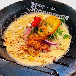 Ramen 03