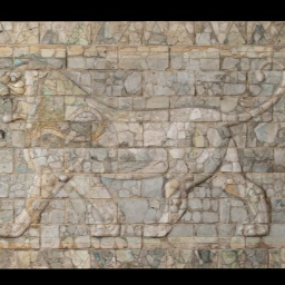 Lion - Palace of Darius I