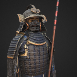Armadura Samurai Do-maru, BMVB