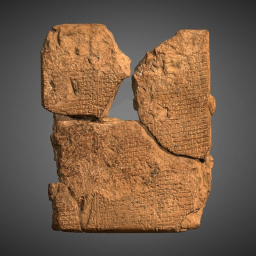 Epic of Gilgamesh tablet