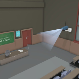 classroom