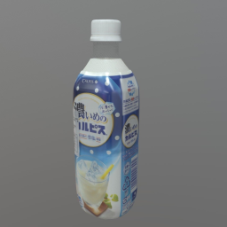 Japanese drink