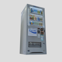 Korail Pokari Sweat Vending Machine