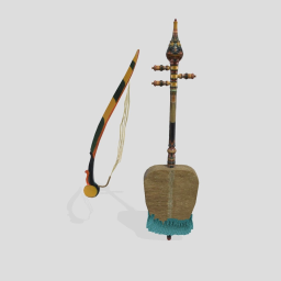 Rebab (ADR (KLTN) CHEISA 25)