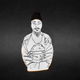Emperor Gojong of Korea
