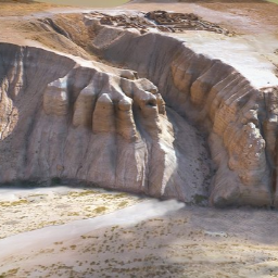 Dead Sea Qumran