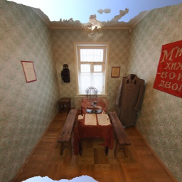 Presnya Museum 13 Revolutionary Office