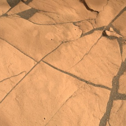 Mars2020: Sol 470, Pre-Abrasion Site